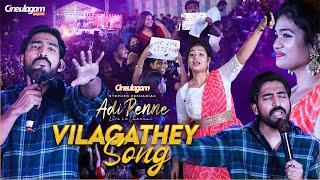 Vilagathey - Stephen Zechariah Live Singing  Adi Penne Live In Chennai Ft. Srinisha Jayaseelan