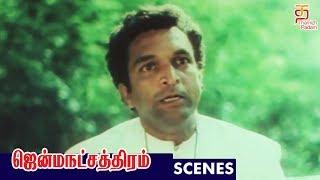 Antony meets the Saint  Jenma Natchathiram Movie Scenes  Sindhuja  Nassar  Thamizh Padam