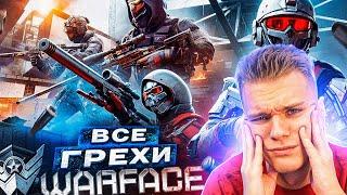 ЖЕСТКО БОМБЛЮ на ВИДЕО Master Play ВСЕ ГРЕХИ И ЛЯПЫ игры Warface  Варфейс  ИгроГрехи