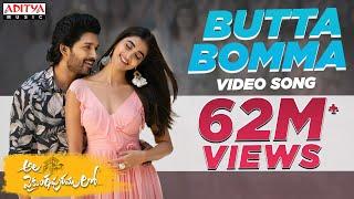 ButtaBomma Video Song  #AlaVaikunthapurramuloo  Allu Arjun  Trivikram  Thaman Ft. Armaan Malik