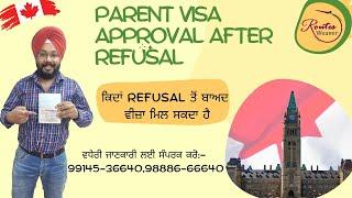 Parents Visitor Visa For Canada Convocation Ceremony