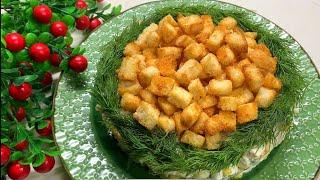 An amazingly delicious salad for the holiday table.