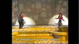 ABU Golden Kite WSF 1990 Indonesia - Tri Utami Sari & Utha Likumahwa - Bila