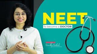 NEET Exam Details  NEET for MBBS  NEET 2020  NEET Preparation