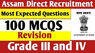 Most Expected MCQs for Assam direct recruitment 2022Assam direct recruitment mock testGk marathon