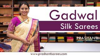 Gadwal Silk Sarees  Prashanti  30 August 2023