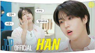 One Kids Room 2024 Ep.01 HAN