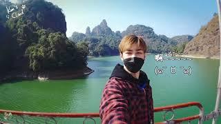 VOSTFR  720P WayV  Kuns Cloud EP. 4 - Un tour dans la montagne