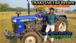 TRAKSTAR 550 DLX full Review - village engineer view  50 hp tractor