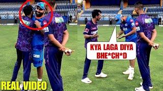 Rohit Sharma got angry on Yuzi Chahal when he applied sticky material on Rohits hand  MIvsRR 2023