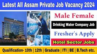 Assam Private Jobs 2024  Hotel Radisson Blu Job Vacancy  Hotel Sectors Jobs in Assam #539