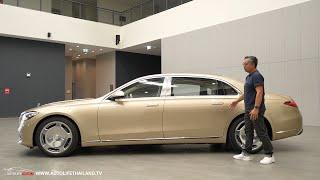 ถูกลงแต่หรูขึ้นพาชม Maybach S 580e Premium PHEV ค่าตัวเริ่มต้น 9.88 ล.+คุยประกันแบต10ปี คุ้มมั้ย?