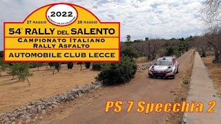 54° Rally Del Salento CIRA Ps 7 specchia 2
