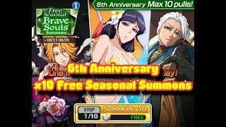 10x Free Seasonal Multis - 6th Anniversary Bleach Brave Souls