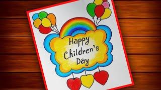 Happy Childrens Day Card Drawing  Childrens Day Special Drawing  Childrens Day Card Drawing.