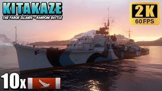 Destroyer Kitakaze - Sad but true