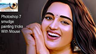 Photoshop 7.0  Digital painting Mouse work in  தமிழில்  How to make smudge Oil effect