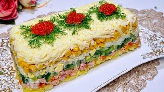 ЭТОТ САЛАТ ВКУСНЕЕ ЧЕМ “ОЛИВЬЕ” Салат - конкурент салату Оливье на праздничном столе