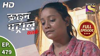 Crime Patrol Satark Season 2 - A Falling Family - Ep 479 - Full Episode - 13th Aug 2021