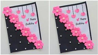  Easy & Beautiful  Birthday Card Making  How to make a birthday card  birthday card for bestie