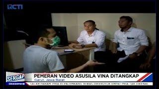 Pria Pemeran Video Mesum Vina Garut Akhirnya Ditangkap di Bandung - Sergap 2509