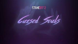 Standoff 2  Cursed Souls