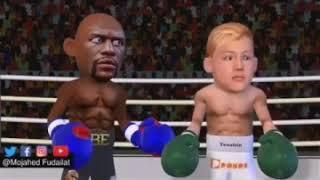 Флойд Мэйвезер - Теншин Насукава бой. Floyd Mayweather - Tenshin Nasukawa bout.