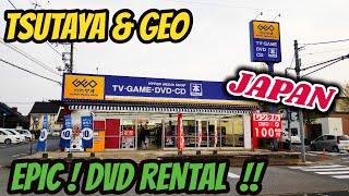 Tsutaya and GEO in Japan  EPIC DVD rental shops in Japan - Adam Kamoshita