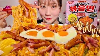 ASMR Japanese Yakisoba Fire Noodles【Mukbang Eating Sounds】【English subtitles】