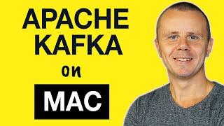 Installing Apache Kafka on the Mac