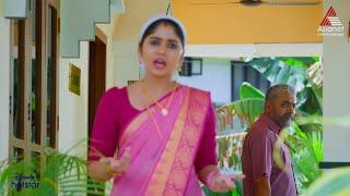 Santhwanam 2 Promo  24-07-24  Episode 33  Asianet