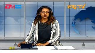 Midday News in Tigrinya for June 27 2023 - ERi-TV Eritrea