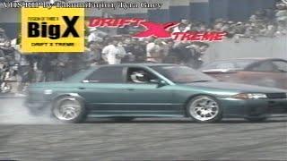 Ebisu Circuit Video Vol. 1 - Big X Apr. 2003