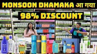 98% Discount  Original branded cosmetic wholesale market in delhi  fmcg wholesale market in delhi