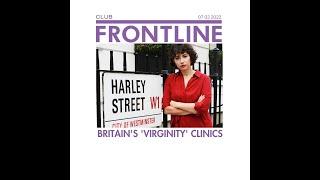 Britains Virginity Clinics Uncovered ITV Exposure