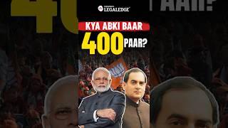  Kya BJP 400+ Paar Karegi in Lok Sabha Elections? ️ #Election2024 #BJP