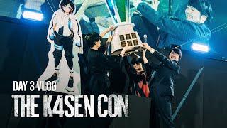 LoLコミュニティに捧げる最高の1日  The k4sen Con DAY 3  ZETA DIVISION VLOG