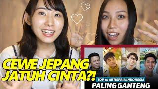 【REAKSI CEWEK JEPANG】LIHAT TERTAMPAN DI INDONESIA