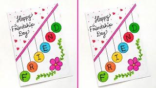 Friendship Day Greeting Card  Easy & Super Friendship Day Card  Happy Friendship Day Card 2024