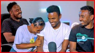 ፍቅረኛዬ በጓደኞቼ ፊት አዋረደችኝ…  Dallol Entertainment #prank #friends