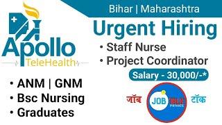 Jobs in Apollo Tele Health  Jobs In Nursing  ANM GNM  @JobTalkprivate