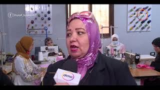 مساء dmc - جولة تدريبية على حرفة الخياطة والتفصيل للسيدات بالشرقية ضمن مبادرة حياة كريمة