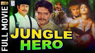 जंगल हीरो JUNGLE HERO 2002 Full Hindi Movie   Bollywood Movies Full Movie   Action Romantic Movie