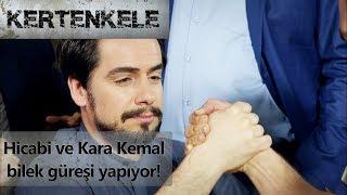 Hicabi ve Kara Kemal bilek güreşi yapıyor - Kertenkele