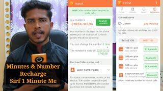 Indycall Me Recharge Kaise Kare। Indycall Minutes & Number Pack Recharge। Indycall Recharge by UPI