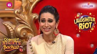 Comedy Nights Bachao  Funny Moments  Chunky Sanjeev Karisma  की Comedy  Indian Comedy  Colors