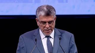 2019 الجلسة الافتتاحية - نص الرسالة الملكية إلى أشغال مؤتمر مراكش الدولي للعدالة