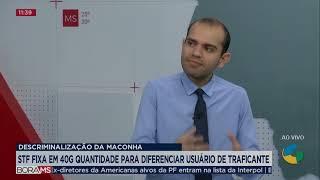 DESCRIMINALIZAÇÃO DA MACONHA - ENTREVISTA LUCAS ARGUELHO ADVOGADO CRIMINALISTA