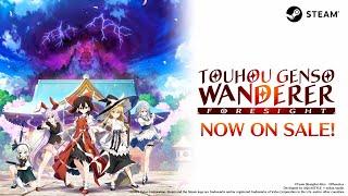 Touhou Genso Wanderer  -FORESIGHT-  Launch Trailer