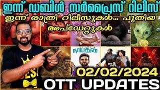 OTT UPDATES  2 Surprises  Today & Tonight Releases  New Movies  SAP MEDIA MALAYALAM